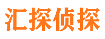 江北区市私家侦探